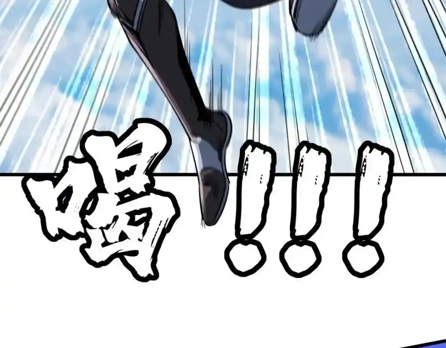 217 死中求生15