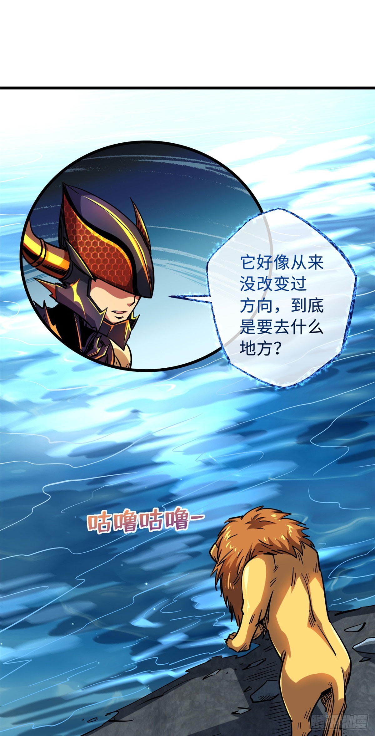 100 黄金狮子25
