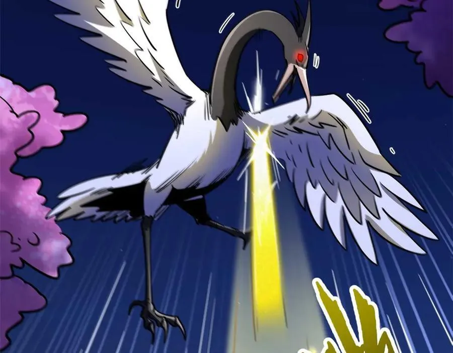 245 重重杀机102