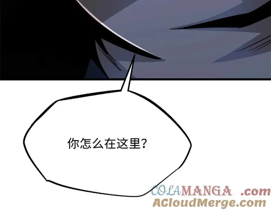 227 人才之争132