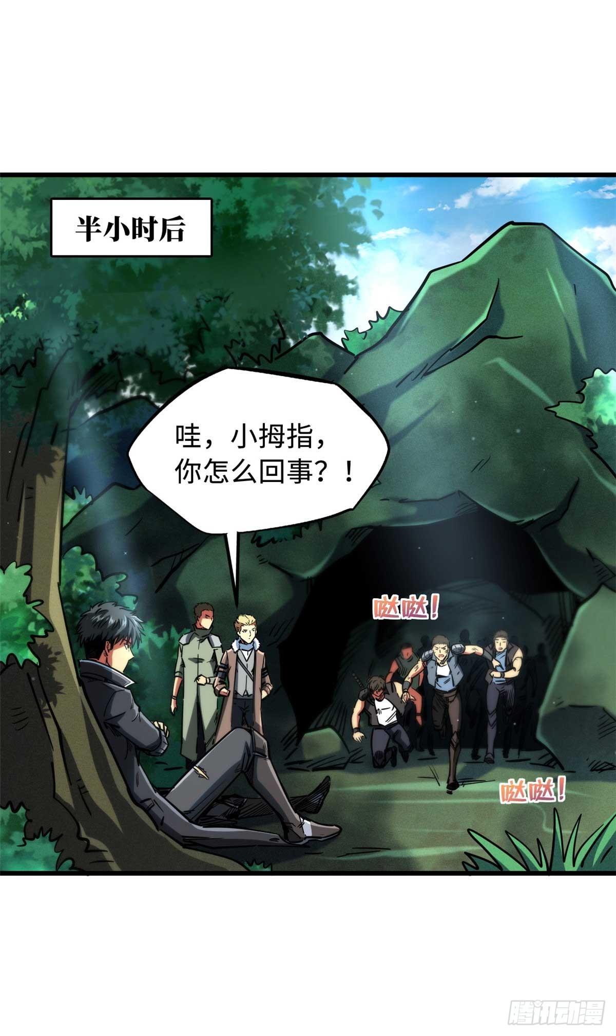 111 暗藏玄机？15