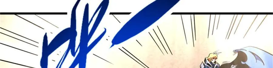 254 B神归来74