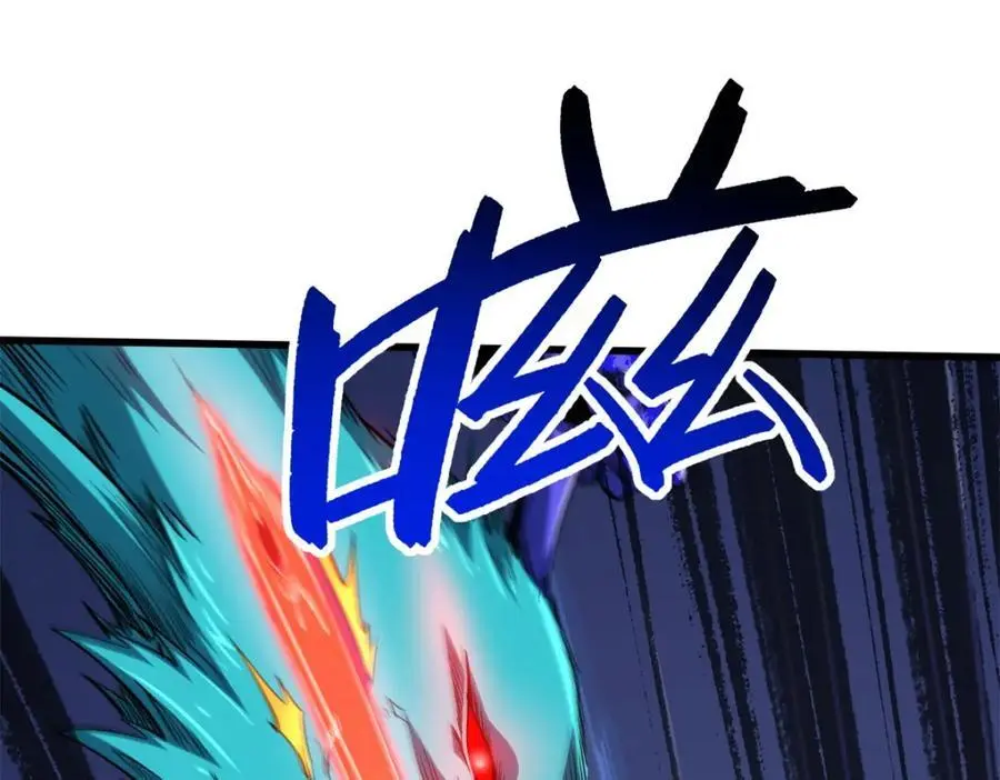 209 “血晶莲子”？105