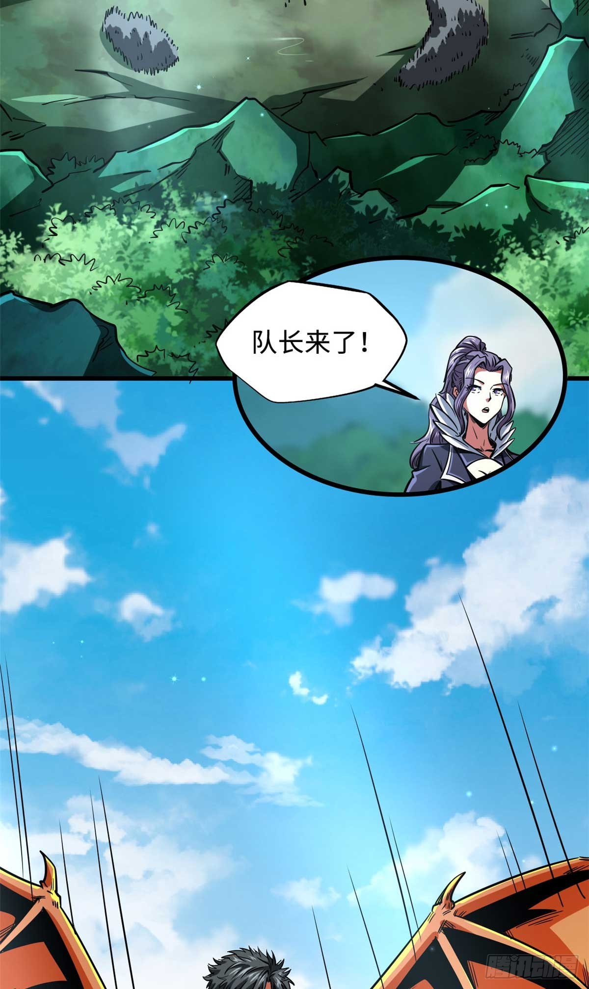 111 暗藏玄机？10