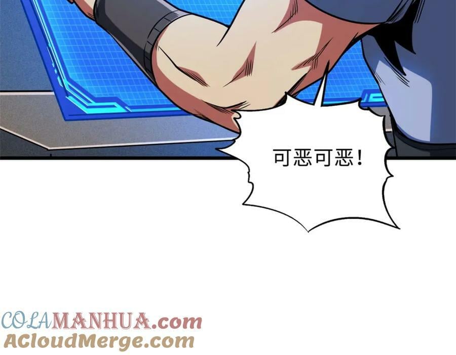 156 B神归来80