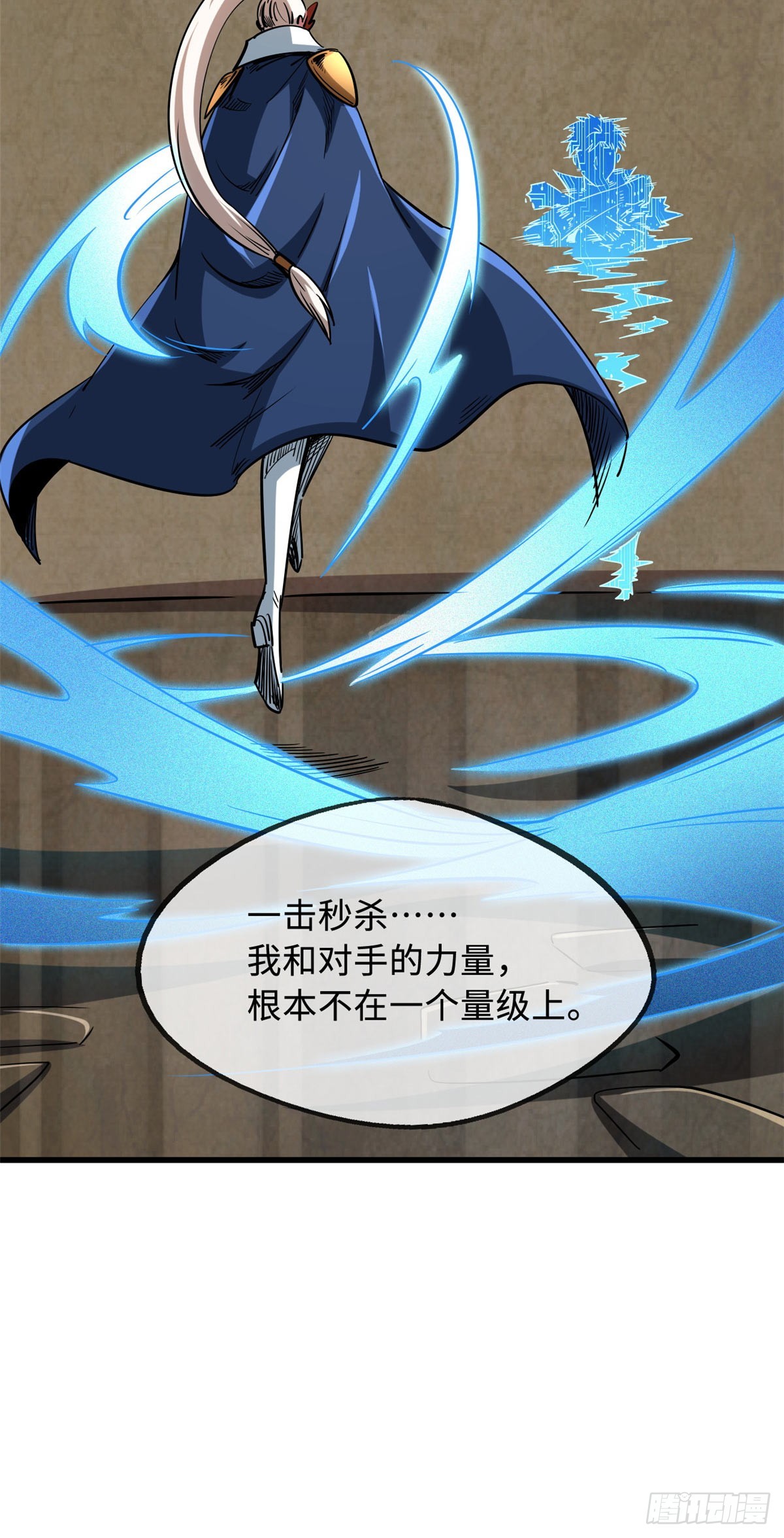 115 武道馆的测试12
