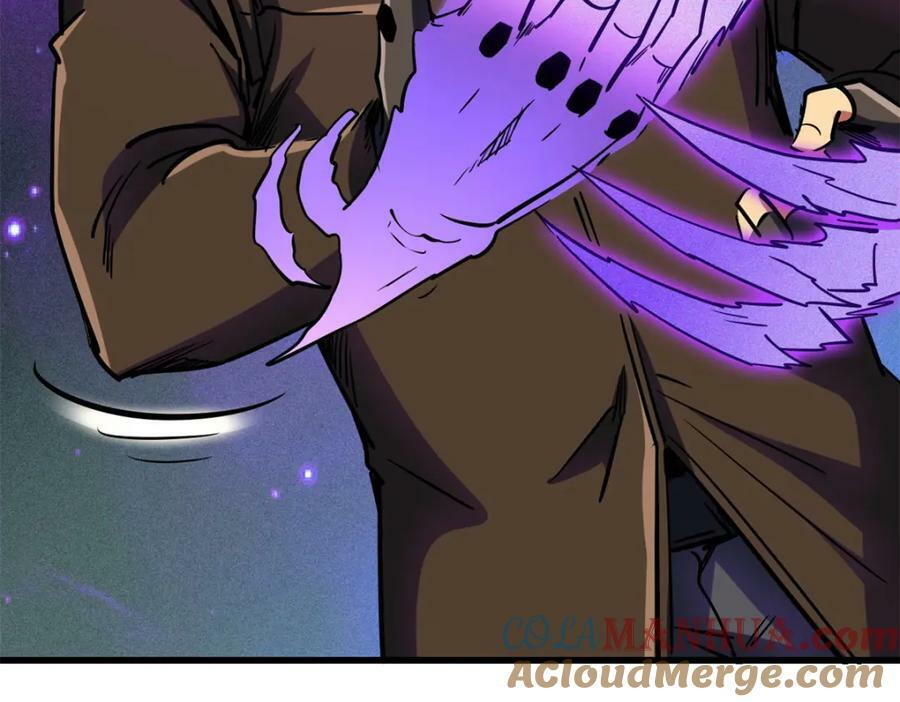 154 星轮庇护所92