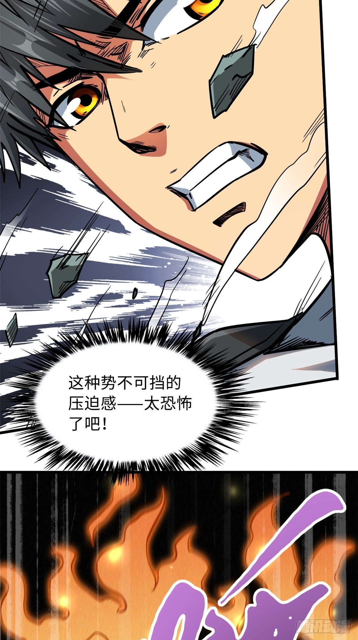 14 免费美女陪练47
