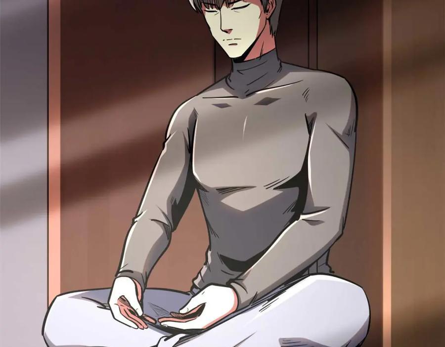189 古神瑞兽11