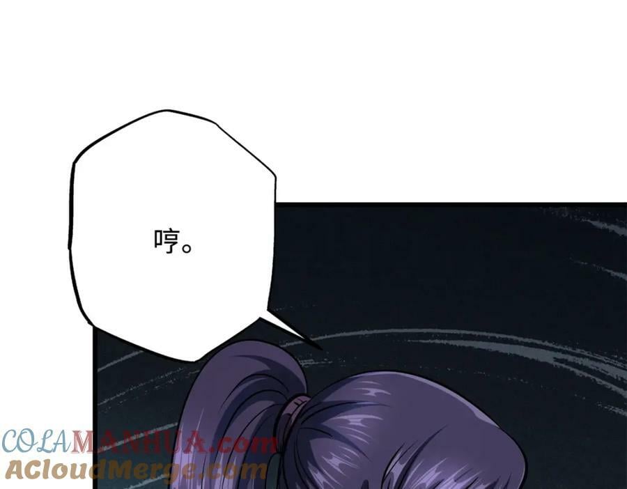 168 军人之耻108
