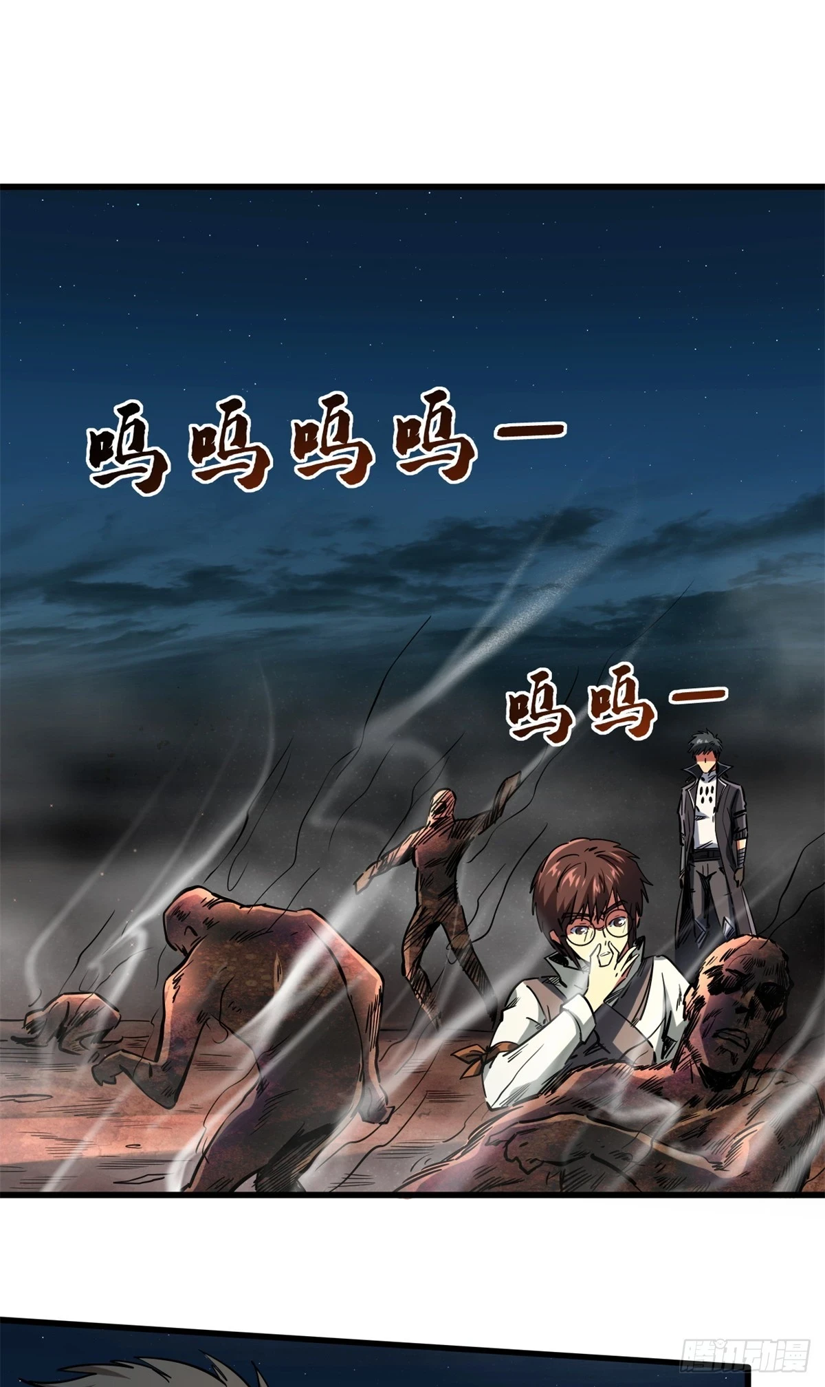 121 神秘笔记！17