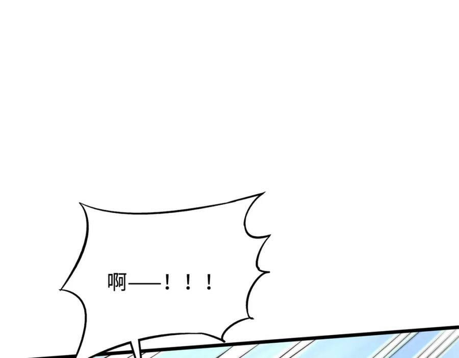 160 你已经输了35