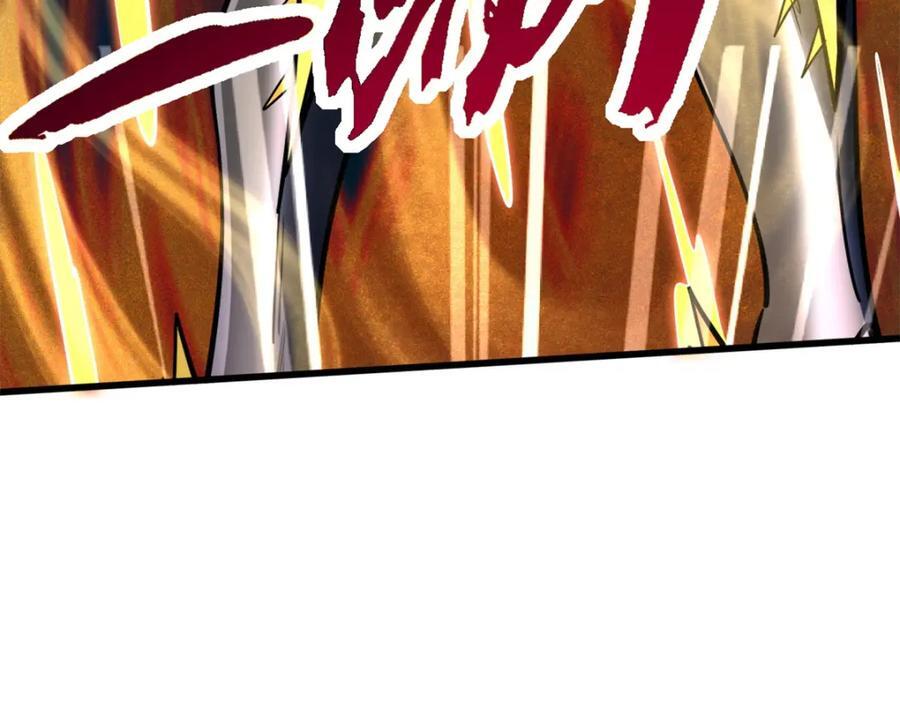 170 海洋大宝藏77
