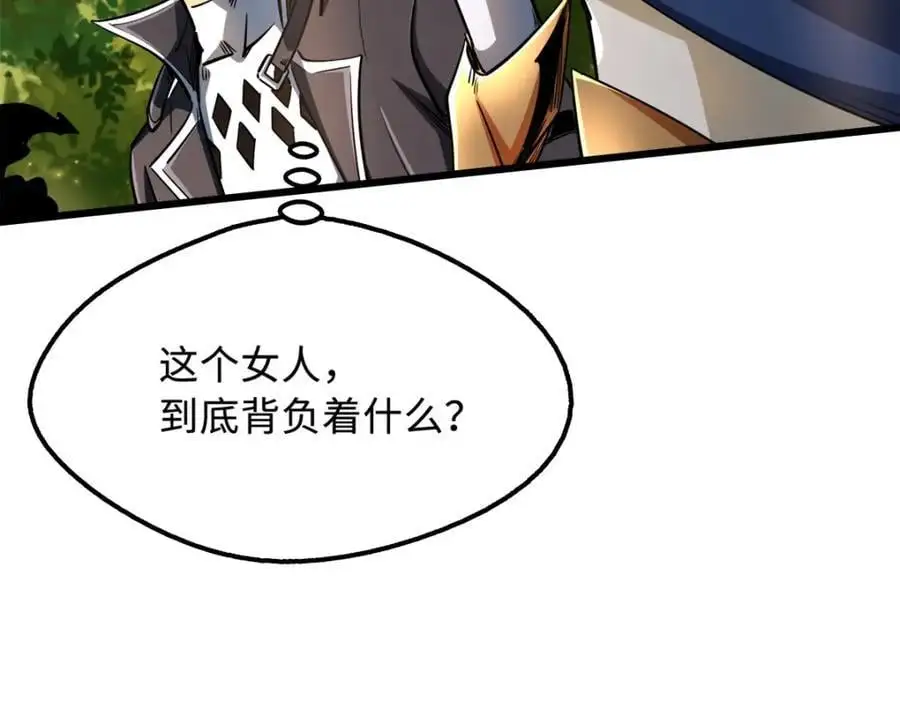214 我跟你走150