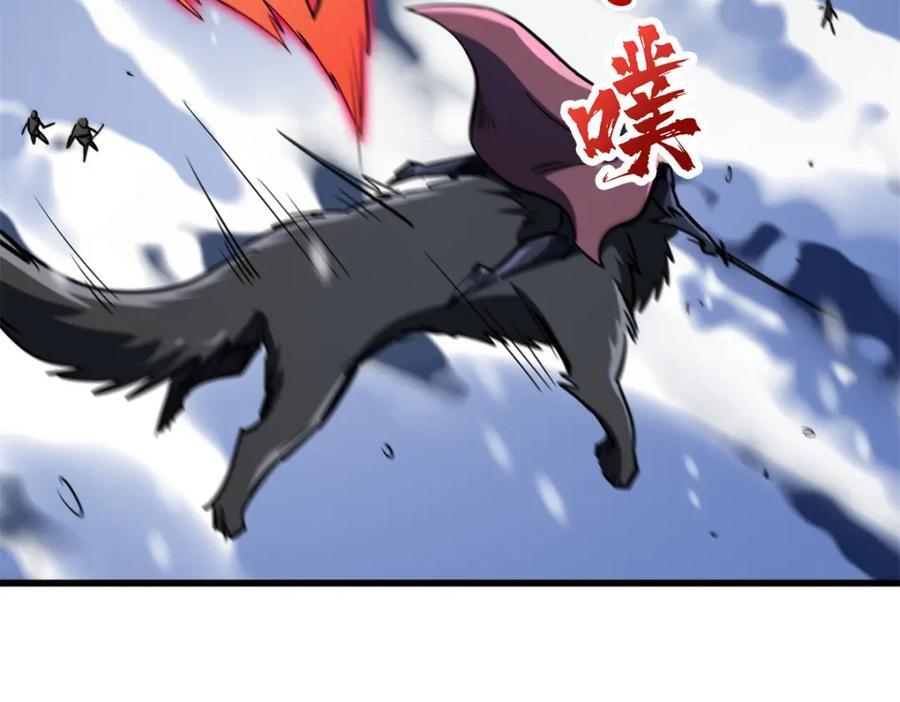 183 万军之中斩敌首级171