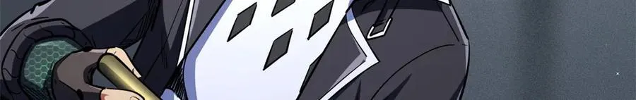 248 Z钢原石54