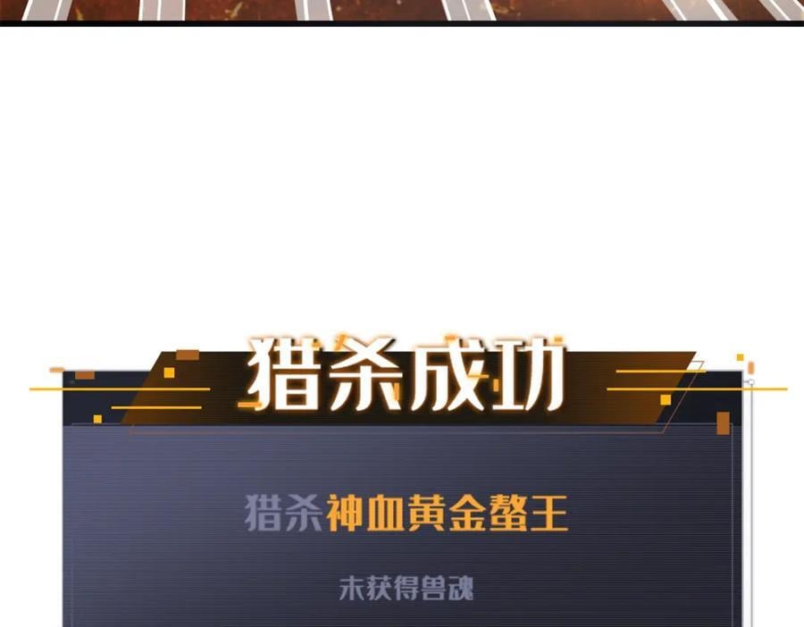 170 海洋大宝藏63