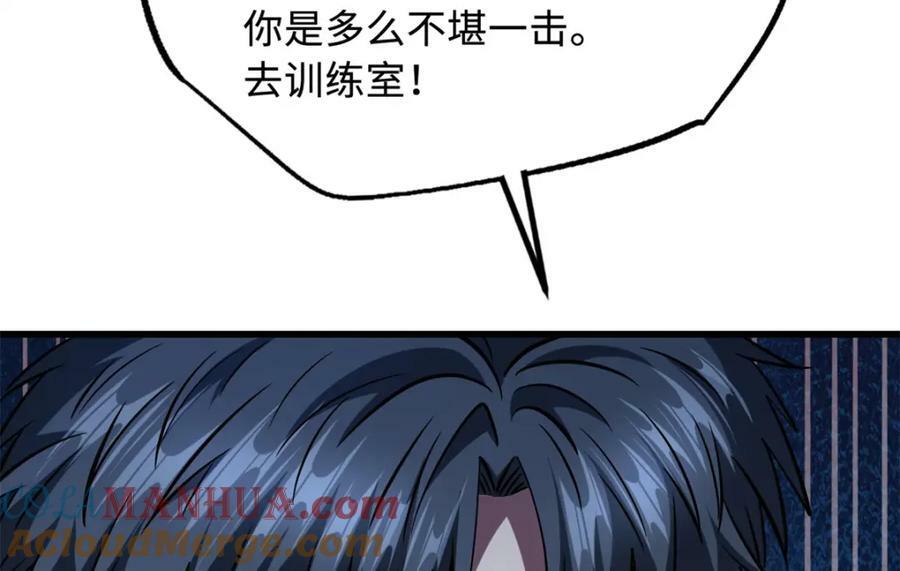 168 军人之耻136