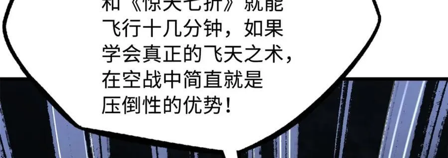 223 王家小叔10