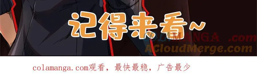 250 蚁巢160