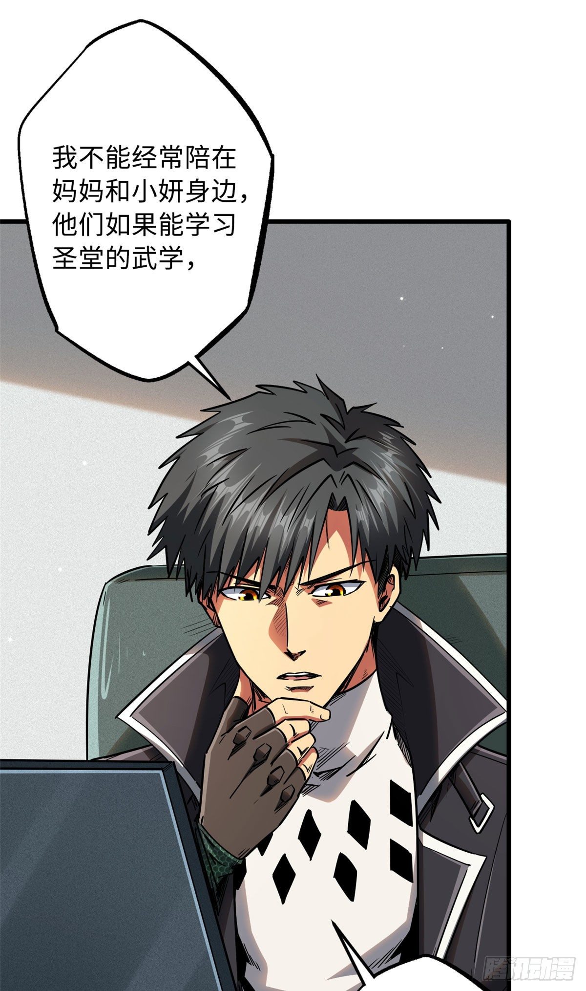 33 以一敌百47