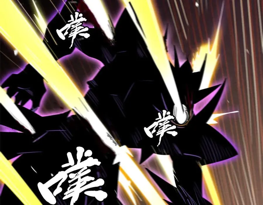 257 血战81