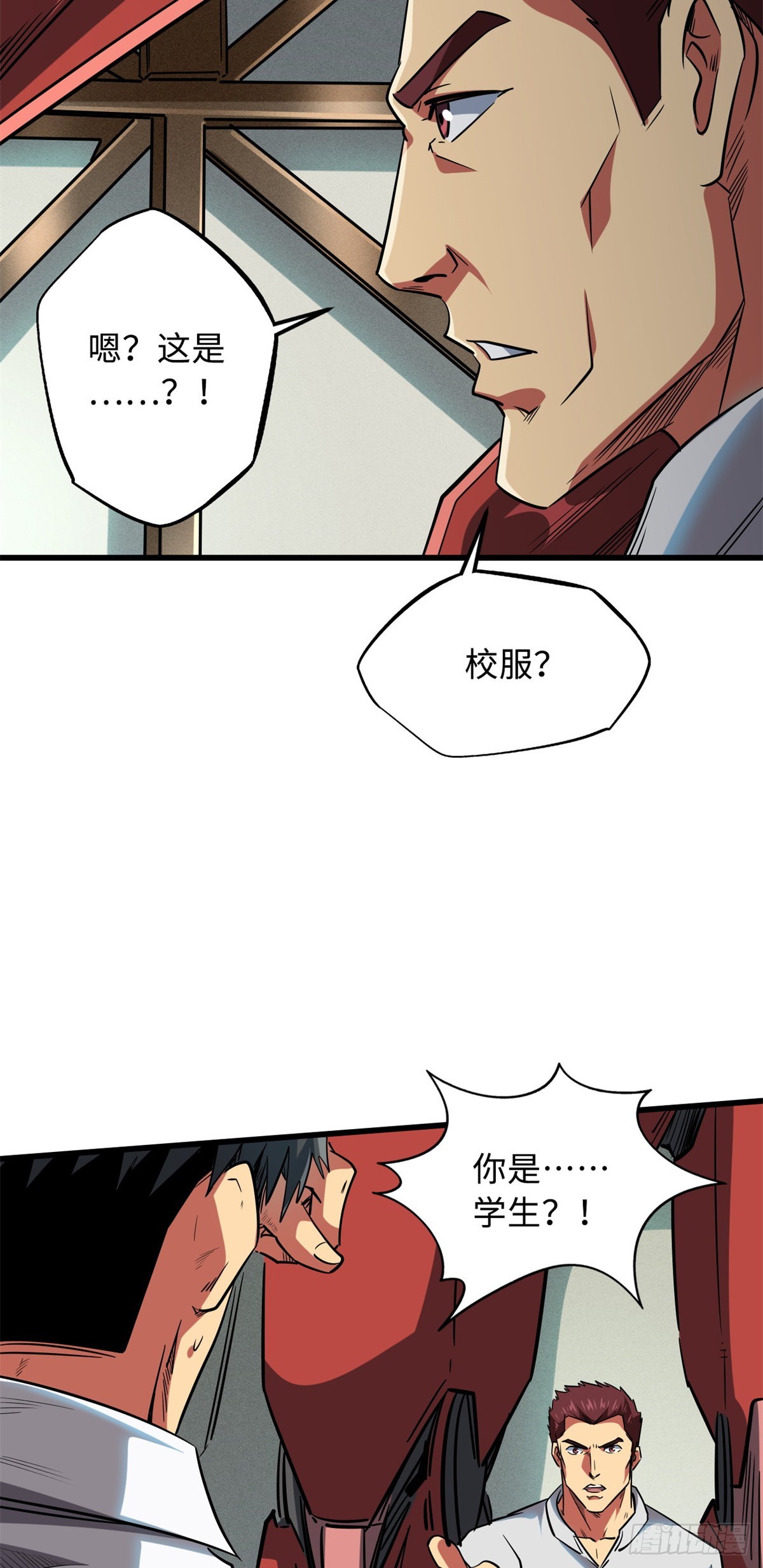 59 机甲对决31