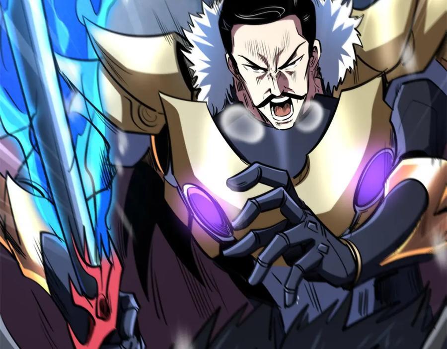 183 万军之中斩敌首级159