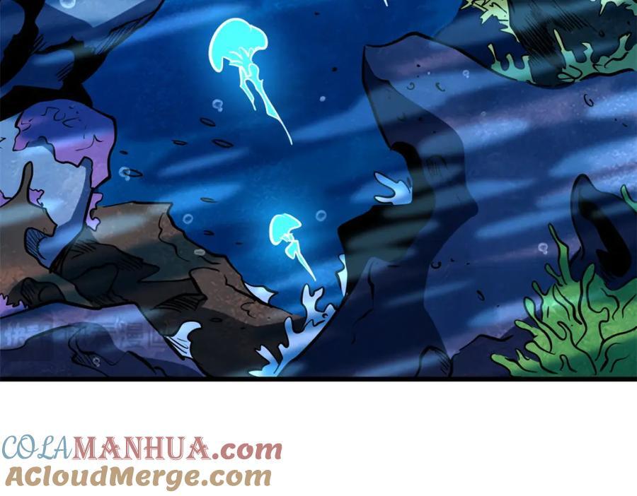 170 海洋大宝藏124