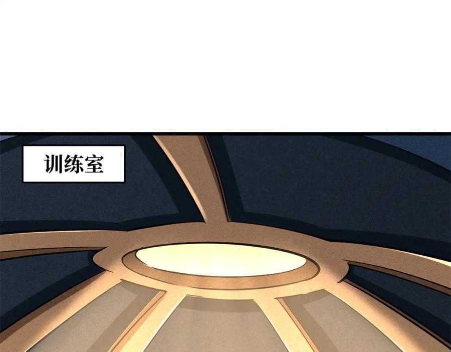 169 兵不厌诈！2