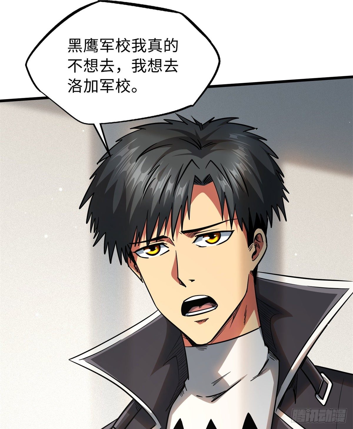 30 B神出名了30
