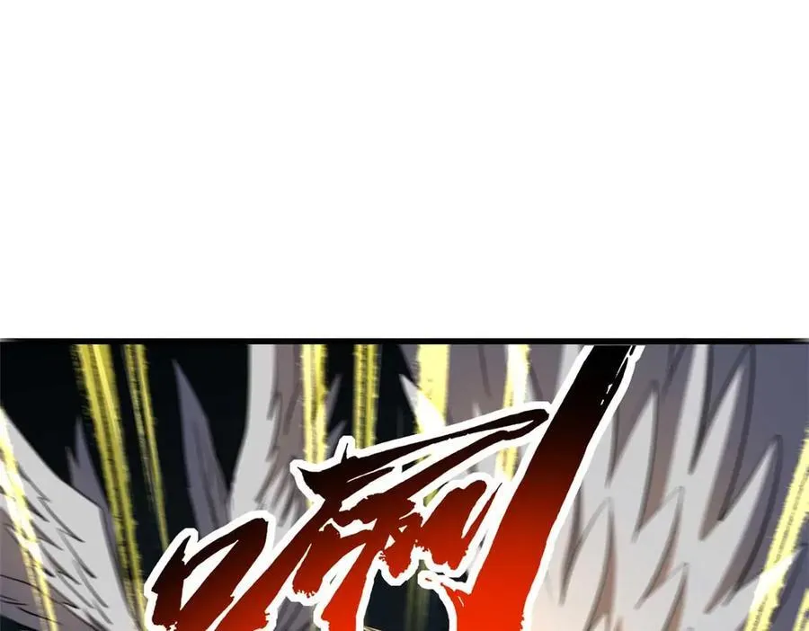 250 蚁巢29