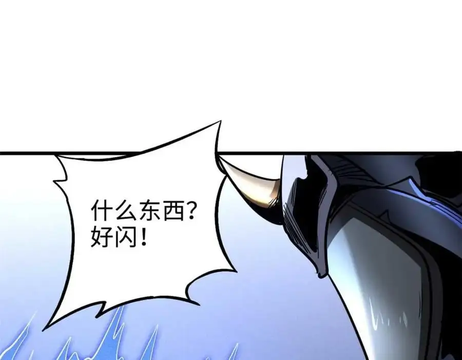 190 异灵之战77