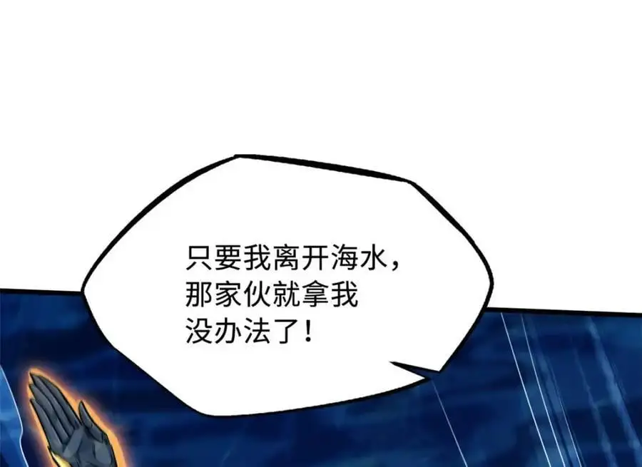 212 刺杀孔雀51