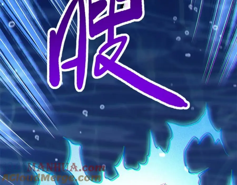 212 刺杀孔雀132