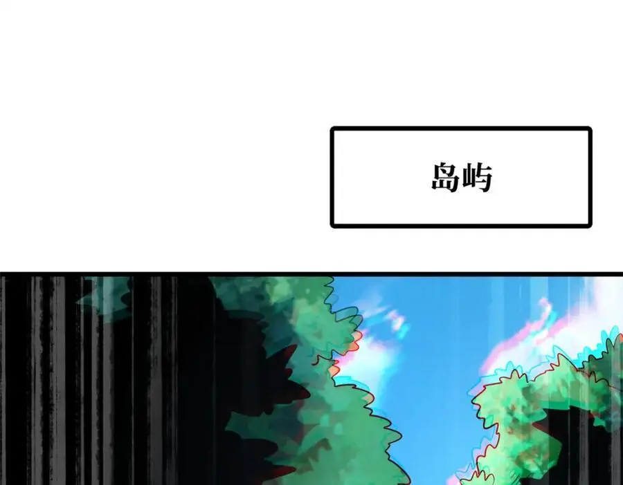 209 “血晶莲子”？2