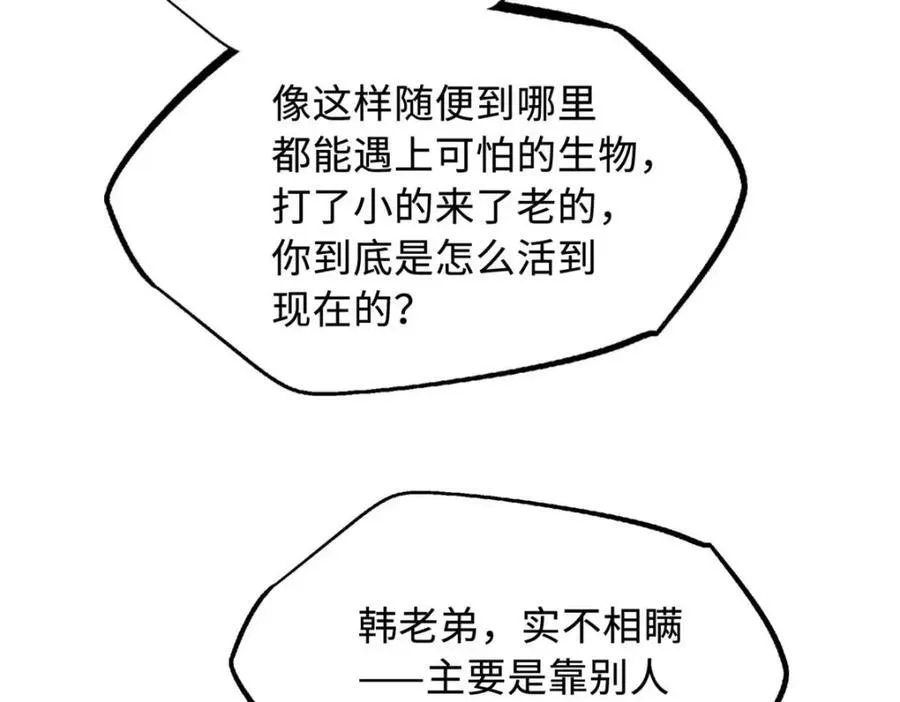 227 人才之争66