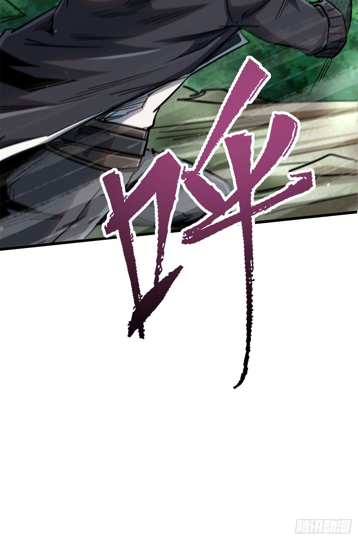 13 巨大的蛋蛋27