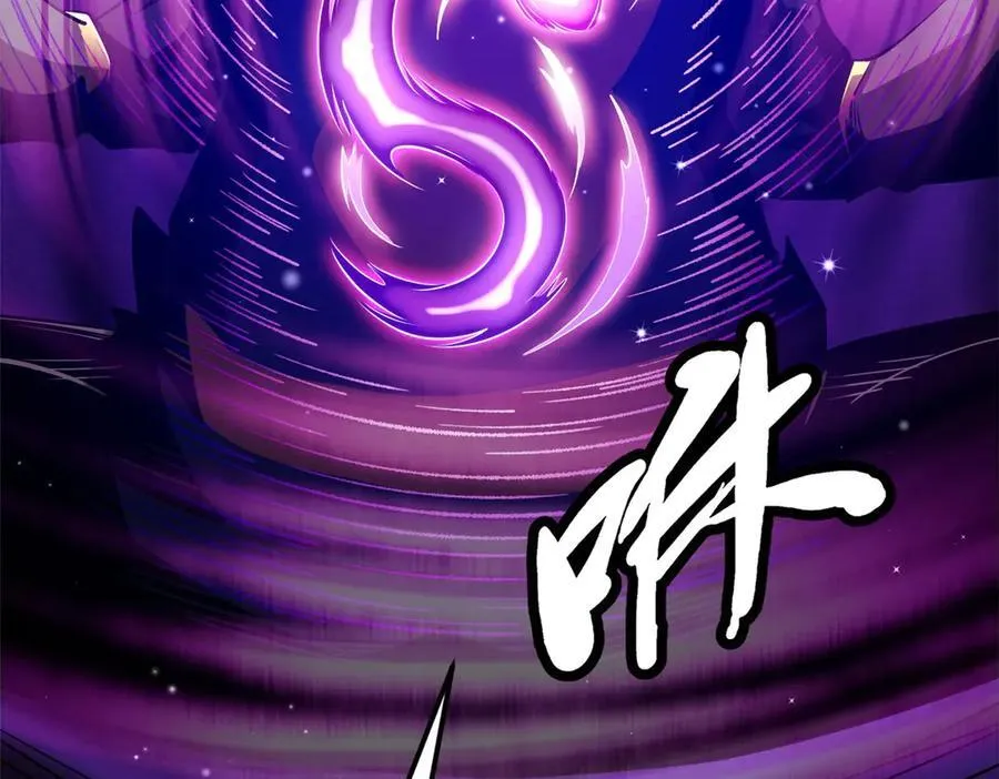 242 暗杀？明抢！50