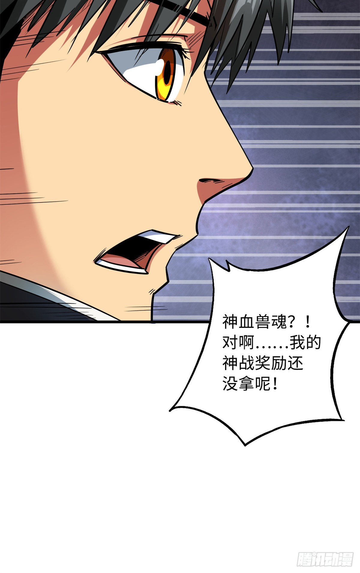 50 入学考试53