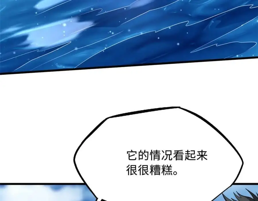 213 冥眼孔雀兽魂5