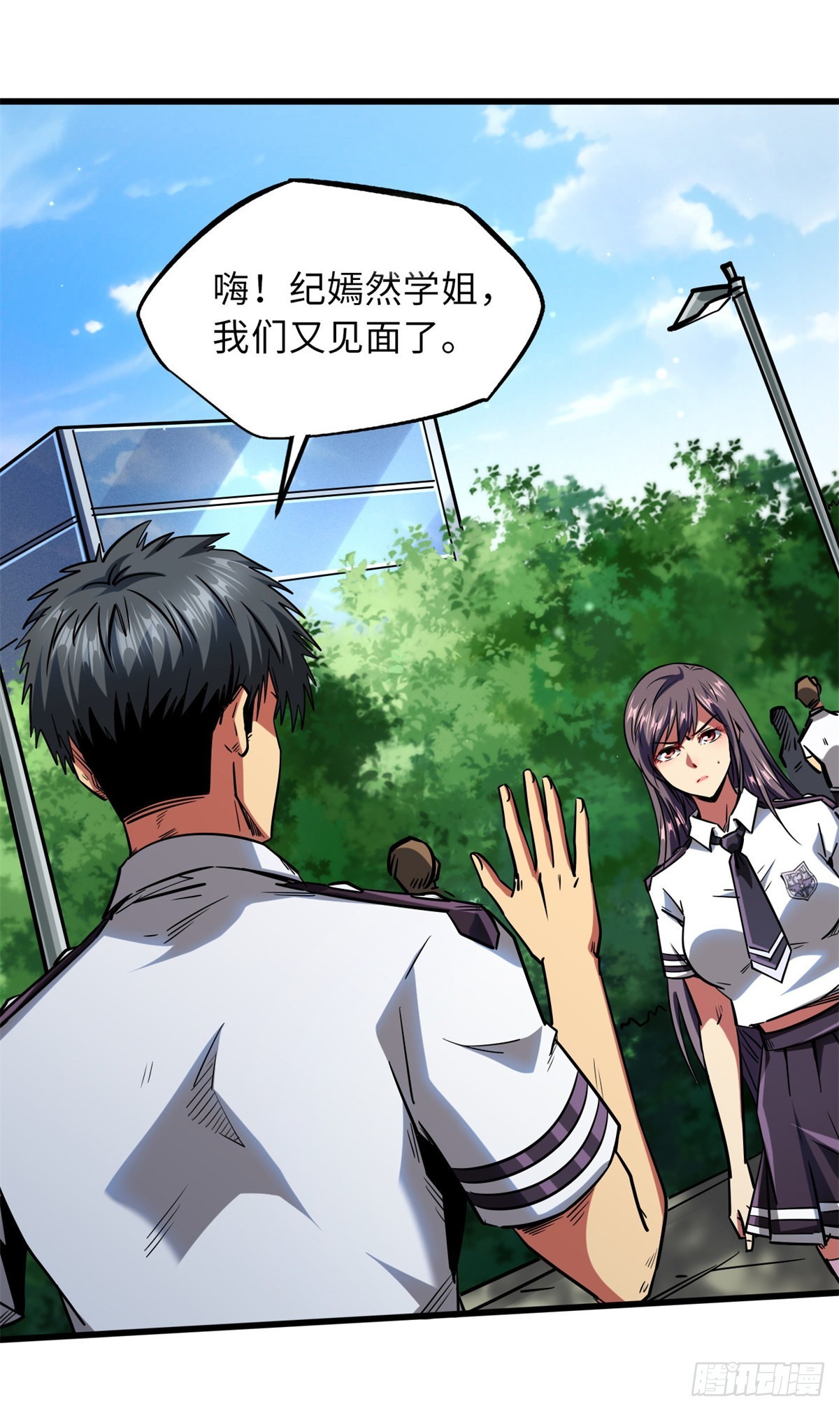 63 最具统治力的选手1