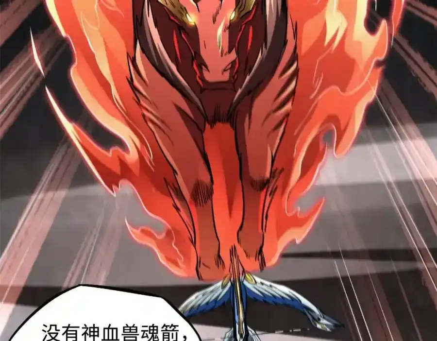 218 诡计15