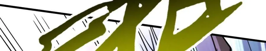 245 重重杀机97
