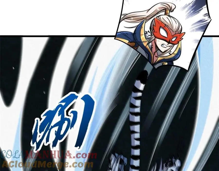 205 白虎御风140