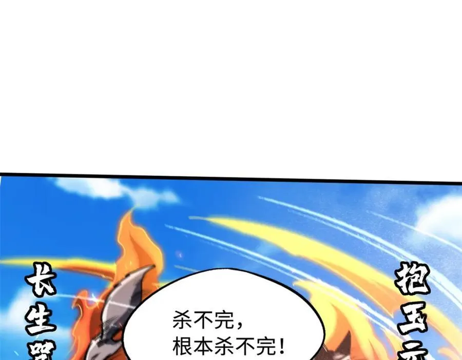 231 狼王142