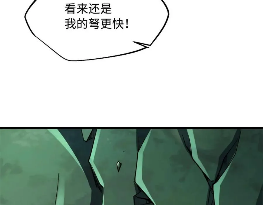 221 忠义之心107