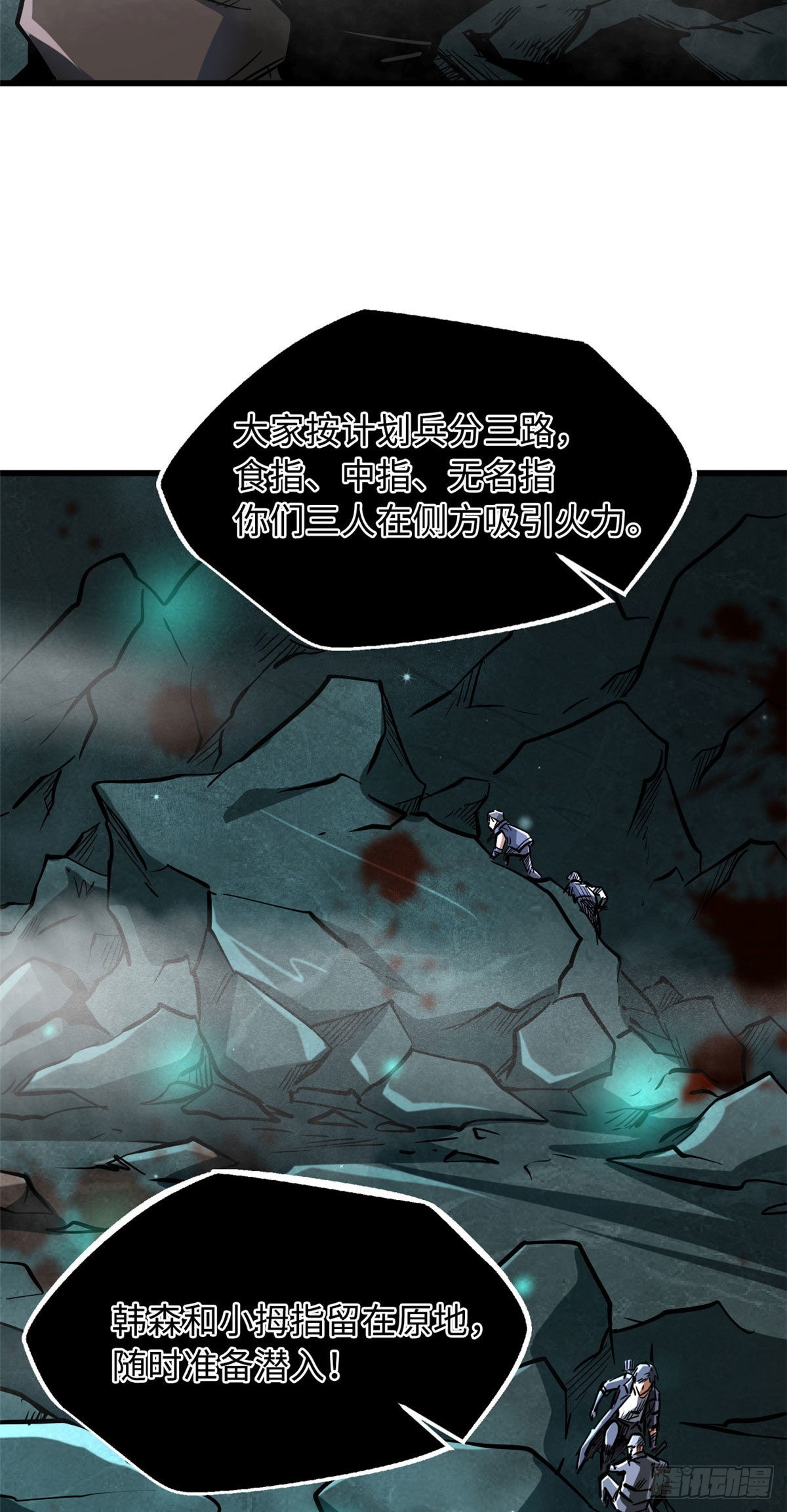 45 证明自己23