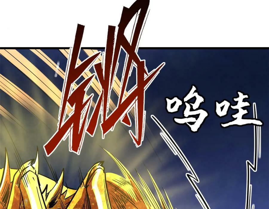 164 海神公主71