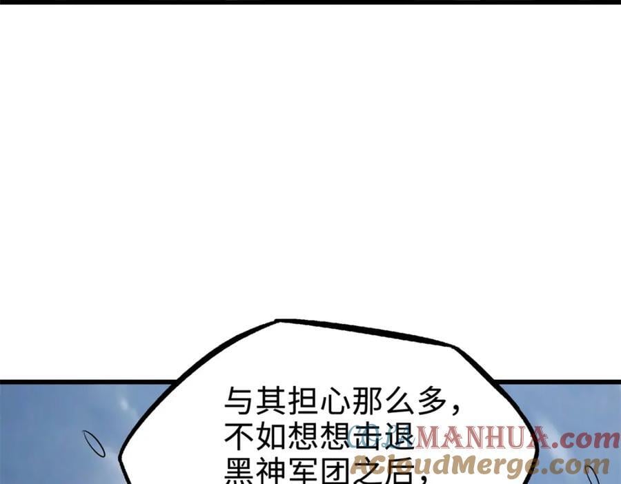 183 万军之中斩敌首级68